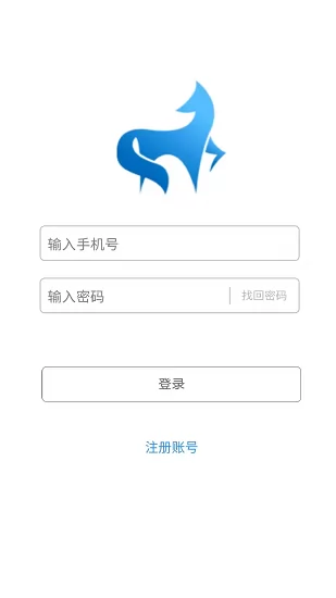 华夏犬马招聘软件 v1.0.0 安卓版 0