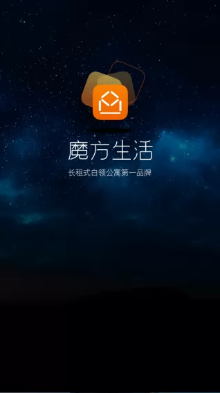 魔方生活手机版 v4.7.1 安卓最新版 0