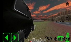 汽车破坏模拟器中文版 v1.1 安卓版 0