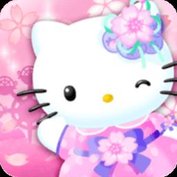 凯蒂猫世界2三丽鸥最新版(Hello Kitty World2)