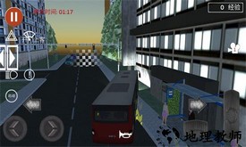 城市大巴车游戏 v300.1.0.3018 安卓版 0