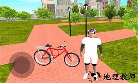 城市自由骑行模拟器游戏 v0.1 安卓版 1