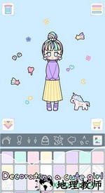 粉彩女孩汉化版全服装解锁 v2.6.3 安卓中文版 0