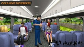 火车驾驶模拟器中文版 v1.0 安卓版 0