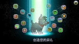 怪物格斗2中文版 v32.8.4  安卓版 2