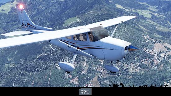 x飞机飞行模拟器最新版 v11.3.2 安卓版 1