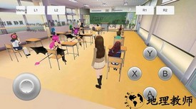 女子高校模拟器2021汉化版 v6.3 安卓版 3