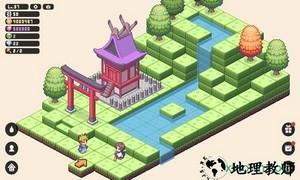箱庭神社手游(jinja) v1.0.12 安卓版 0