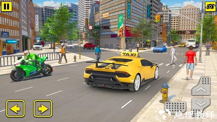 城市模拟出租车手游(City Taxi Simulator Taxi games) v1.2.5 安卓版 2