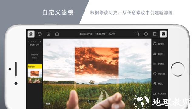 泼辣修图app v6.8.8 安卓中文版 0