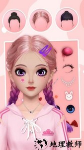 超级化妆师游戏 v1.02 安卓最新版 2