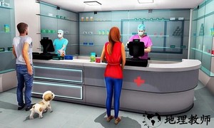 宠物医院模拟器游戏 v300.1.21.3018 安卓版 1