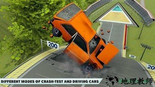 车祸模拟器手游版 v1.2 安卓最新版 1