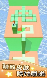 方块迷宫游戏 v1.0.5 安卓版 1