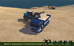 heavy excavator truck sim 17中文版 v1.5 安卓版 2