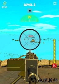 迫击炮冲突3d战斗游戏 v2.0.4 安卓版 2