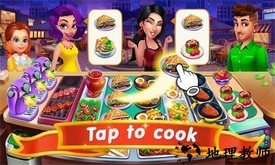 烹饪码头游戏(Cooking Marina) v2.1.1 安卓版 1