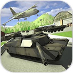 陆军运输机模拟器2017游戏