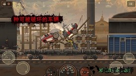 死亡战车2(Earn to Die 2)中文版 v1.0.73 安卓版 1