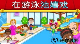 我的小镇饭店中文版 v1.7 安卓版 0