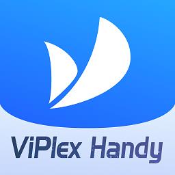 viplex handy官方版(屏精灵)
