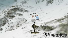 武装直升机模拟器3D战斗空袭 v1.9.8 安卓版 2