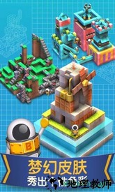 机械迷宫九游版 v2.0 安卓版 3