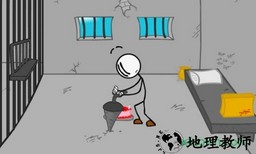火柴人越狱记中文版(Stickman jailbreak) v1.7 安卓版 3