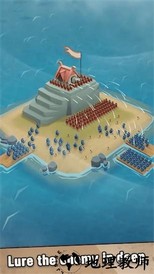 岛屿战争中文版 v3.4.4 安卓版 1