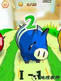 猪猪赛跑红包版 v1.0 安卓版 1