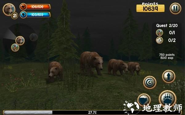 熊生存模拟器手机版 v1.0 安卓版 1