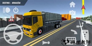 br卡车模拟器最新版(探索br之路) v77 安卓版 2