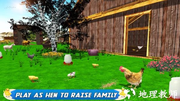 母鸡模拟器小游戏 v1.09 安卓版 2
