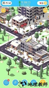 空岛城市建筑大亨游戏 v1.08 安卓版 0