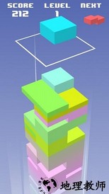 方块消消乐游戏 v3.2 安卓版 3