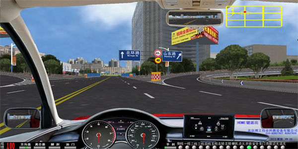 模拟汽车驾驶游戏下载_真实模拟汽车驾驶手机游戏