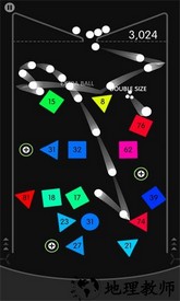 弹球物理模拟游戏 v1.0.1 安卓版 2