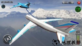 飞机着陆模拟器游戏 v1.36 安卓版 0