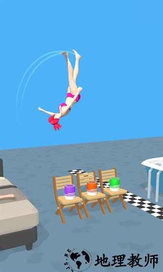 跳跃女孩游戏 v1.3.1 安卓版 3