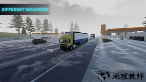 卡车司机重型货物游戏 v1.121 安卓版 3