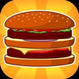 汉堡餐厅模拟器手游 v1.1.0 安卓版-手机版下载