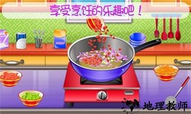 宝宝美食烹饪游戏 v1.9 安卓版 0