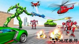 坦克机器人战斗(tank robot car game 2020)游戏 v1.1.7 安卓版 2