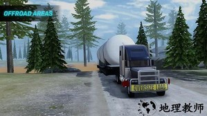 卡车司机重型货物游戏 v1.121 安卓版 0