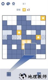 方块解谜手机版 v1.02 安卓版 1