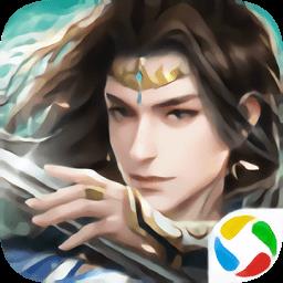一剑永恒之剑魂之刃手游 v5.9.0 安卓版-手机版下载