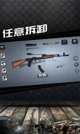 真实枪械模拟器中文版 v3.5.7 安卓版 0