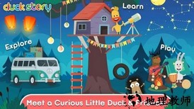 鸭子的故事游戏(duck story)游戏 v1.0.1346 安卓版 2
