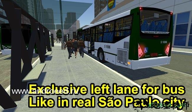 质子巴士模拟器游戏(Proton Bus Simulator Road) v96A 安卓版 2