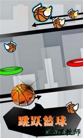 跳跃篮球 v1.0.1 安卓版 2